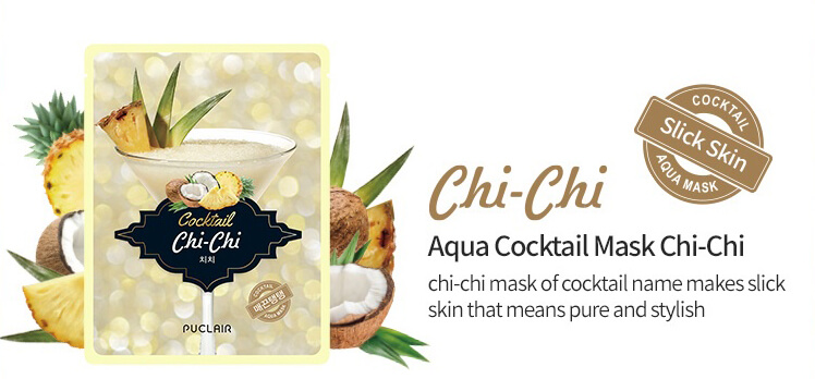 Puclaire Cocktail Chi-Chit Mask 23 g มาส์กค็อกเทลมะพร้าว สารสกัดจากมะพร้าว  ช่วยป้องกันความแห้งกร้านของผิว เติมความชุ่มชื่นให้ผิวทันที ให้ผิวนุ่มเนีบนเรียบ 